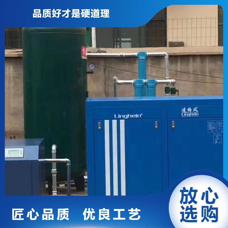 空压机承包热水工程快捷物流