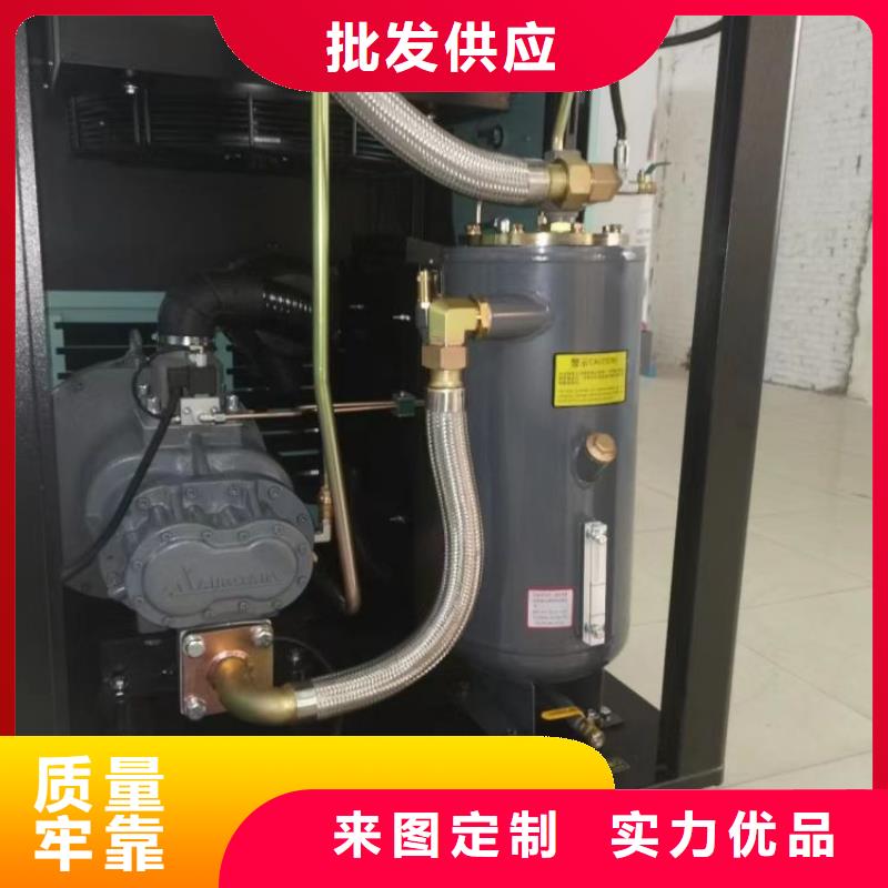 空气压缩机维修视频-成县|西和|定西|武威|平凉|酒泉空气压缩机维修好品质经得住考验-闽江源空压机设备(陇南市分公司)