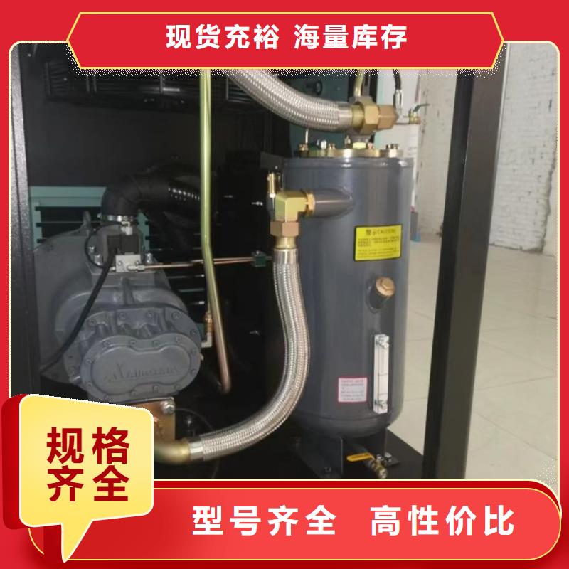 空气压缩机维修视频-空气压缩机维修|嘉峪关市|平凉|兰州|临夏|白银|天水