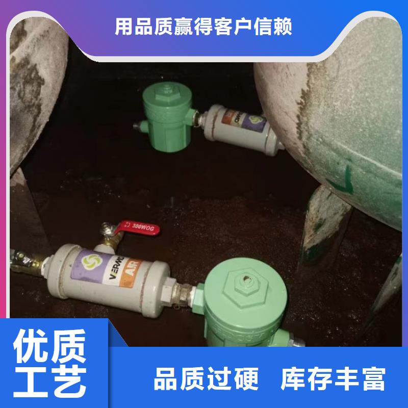 空气压缩机维修视频-成县|西和|定西|武威|平凉|酒泉空气压缩机维修好品质经得住考验-闽江源空压机设备(陇南市分公司)