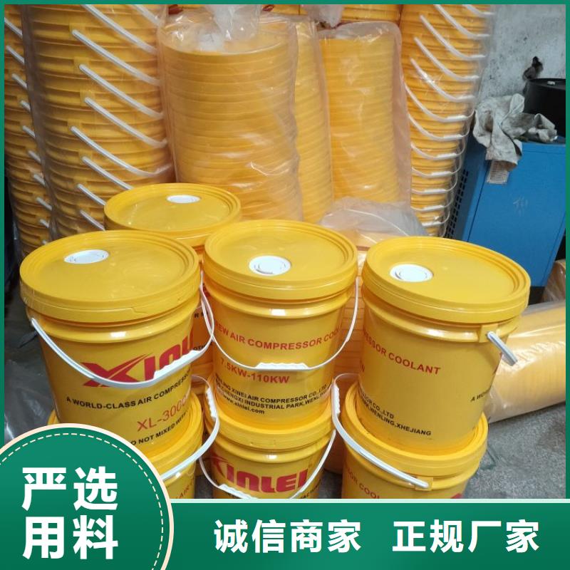 空压机维修保养耗材配件压缩空气干燥机一个起售