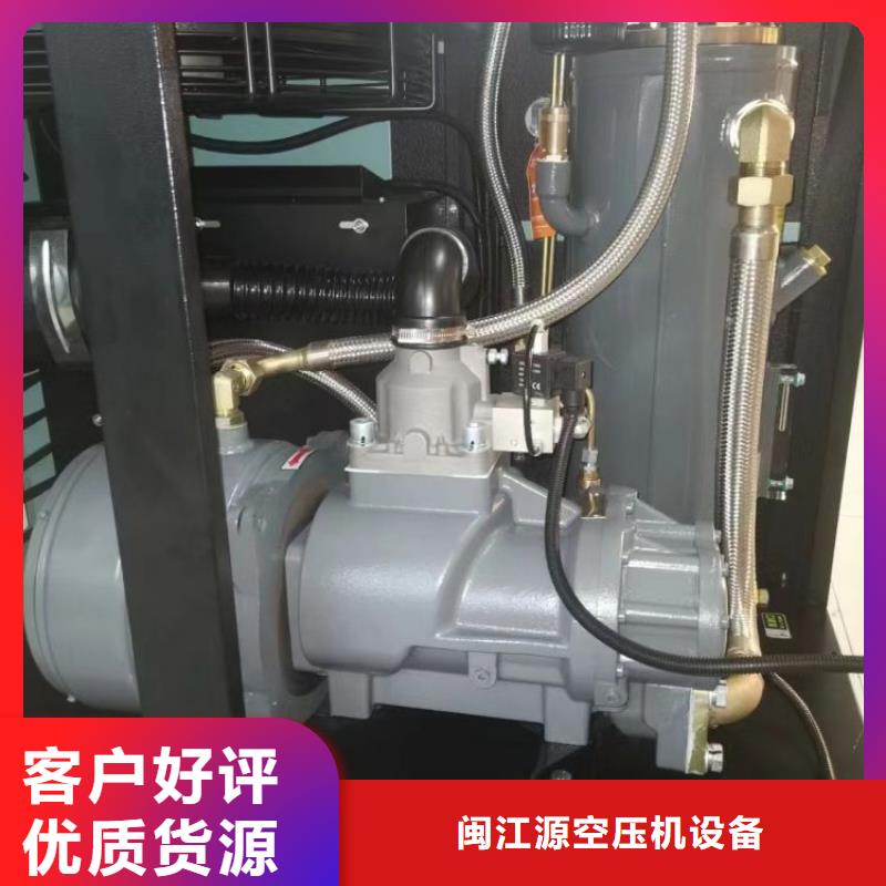 空气压缩机维修视频-空气压缩机维修|嘉峪关市|平凉|兰州|临夏|白银|天水