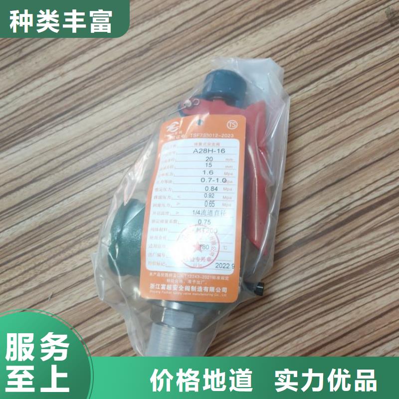 空压机维修保养耗材配件空气压缩机优选厂商