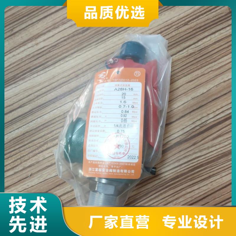 空压机维修保养耗材配件_空压机配件品质商家