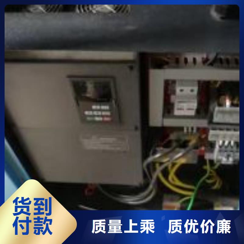 空气压缩机维修视频-成县|西和|定西|武威|平凉|酒泉空气压缩机维修好品质经得住考验-闽江源空压机设备(陇南市分公司)
