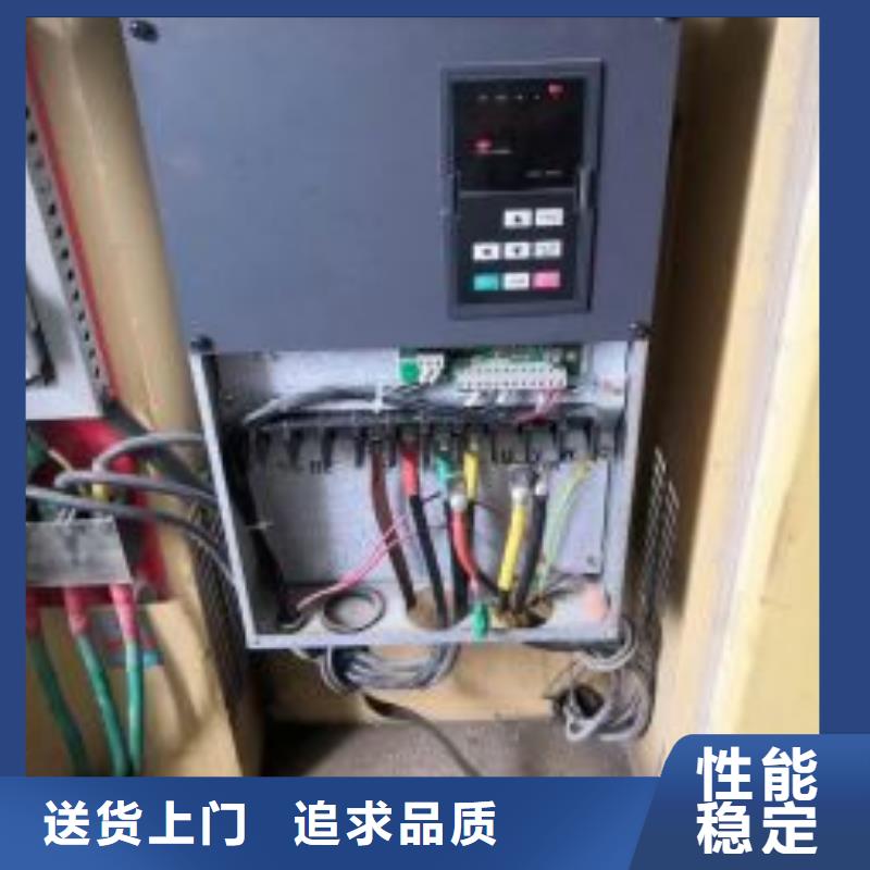 空压机维修保养耗材配件_空压机配件品质商家
