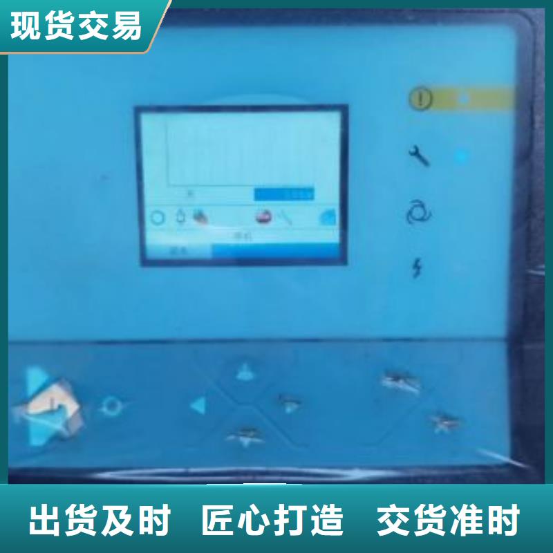 空压机维修保养耗材配件_空压机品质无所畏惧