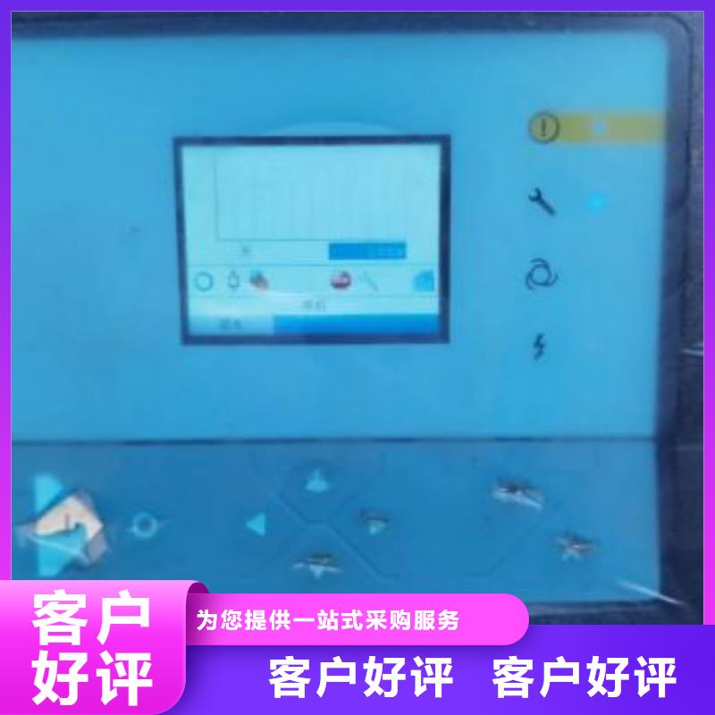 空压机维修保养耗材配件-空压机配件实力商家