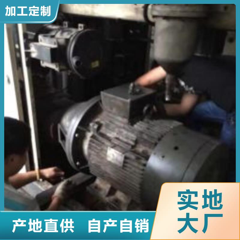 空压机维修保养耗材配件_空压机品质无所畏惧