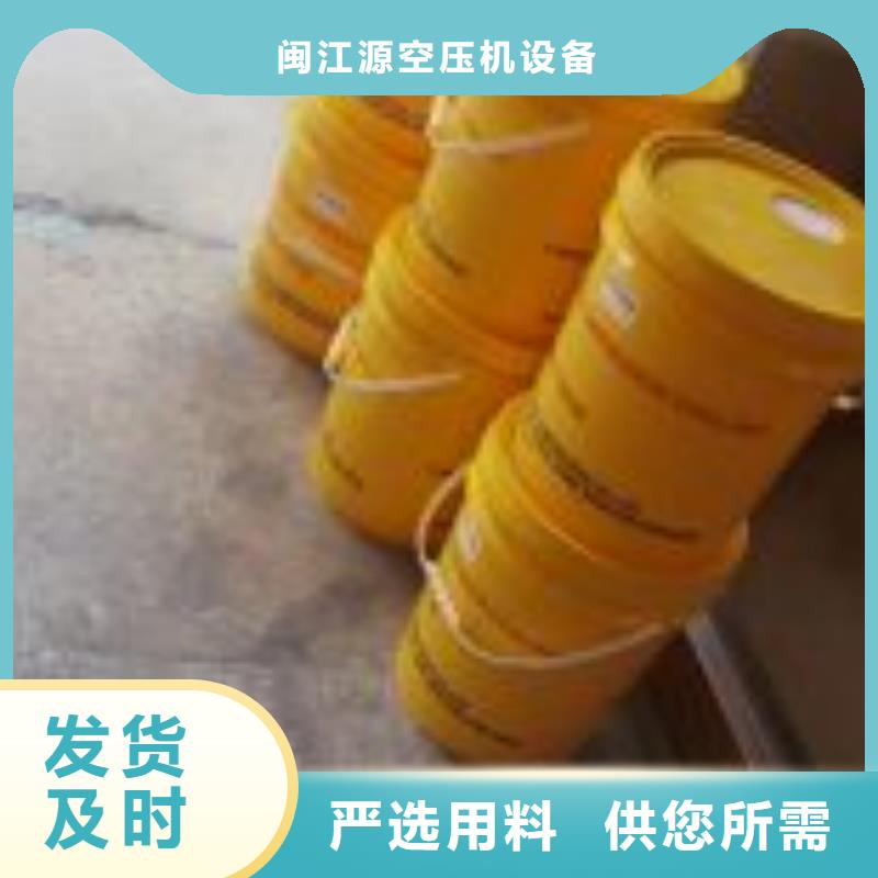 空压机维修保养耗材配件压缩空气干燥机一个起售