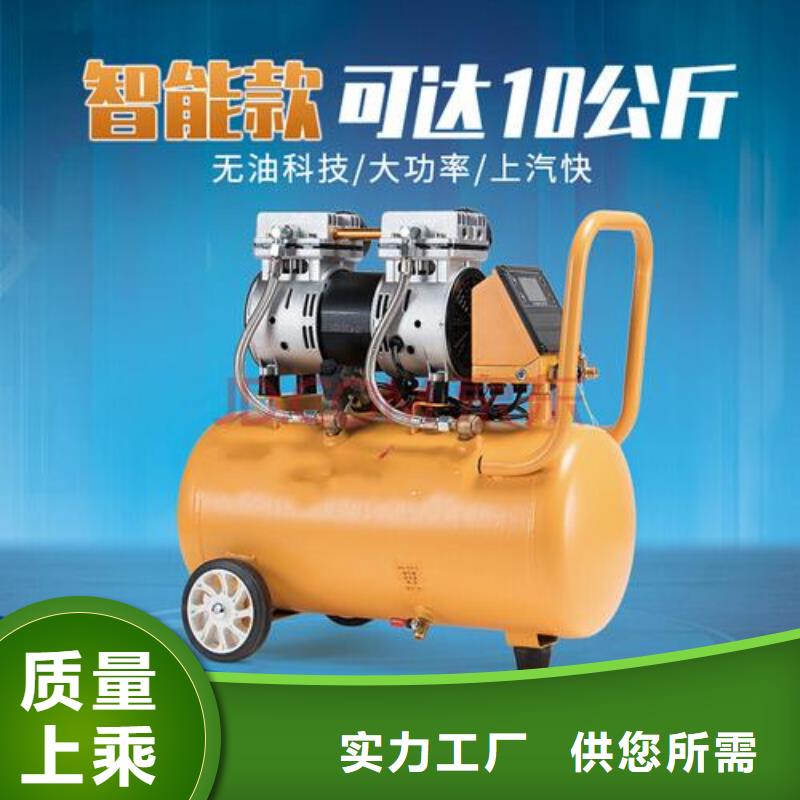 活塞式静音无油空压机承包热水工程精工打造