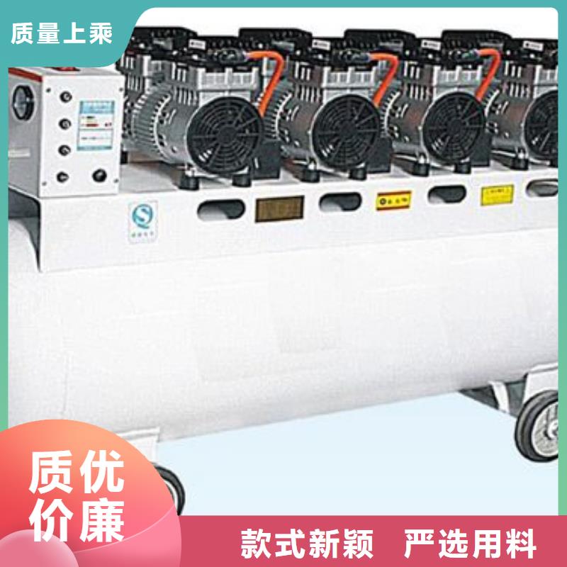 活塞式静音无油空压机空气压缩机维修质优价廉