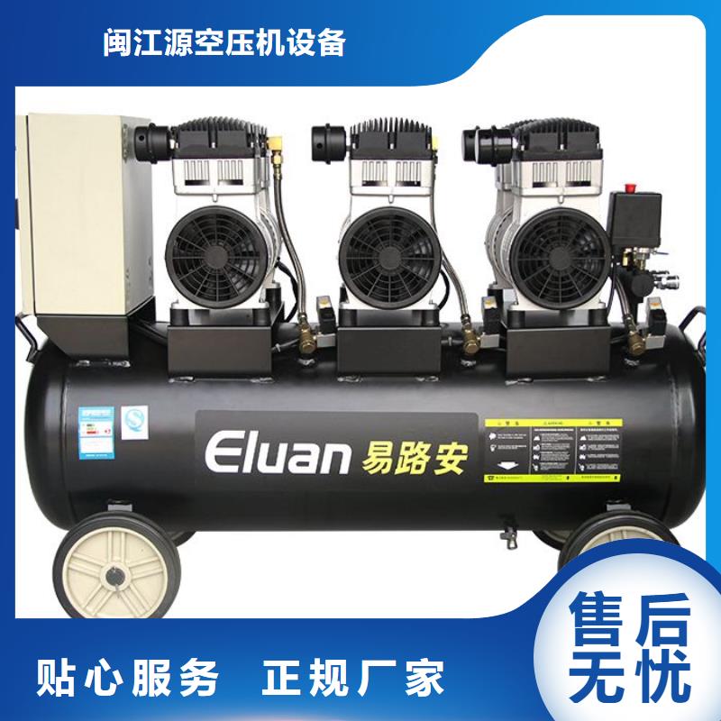 活塞式静音无油空压机承包热水工程精工打造
