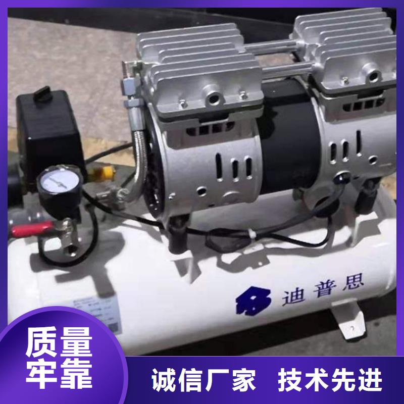 空气压缩机维修视频-空气压缩机维修|河北省|廊坊|沧州|张家口|邯郸