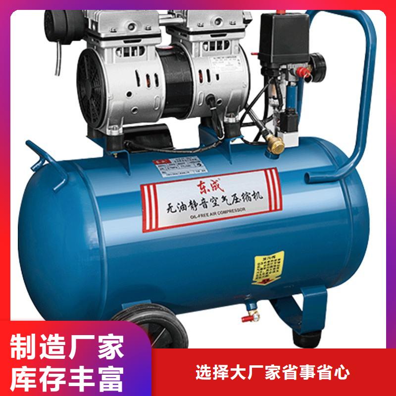 空气压缩机维修视频-空气压缩机维修|河北省|廊坊|沧州|张家口|邯郸