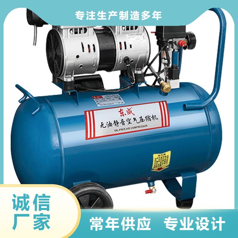活塞式静音无油空压机【热水工程】质量安心
