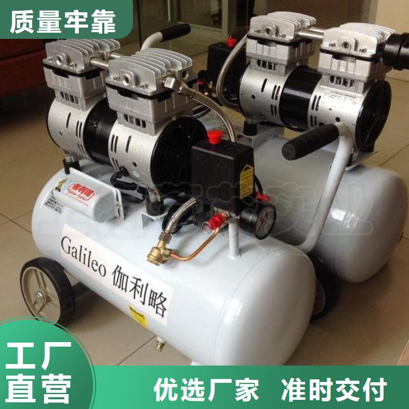 活塞式静音无油空压机承包热水工程精工打造