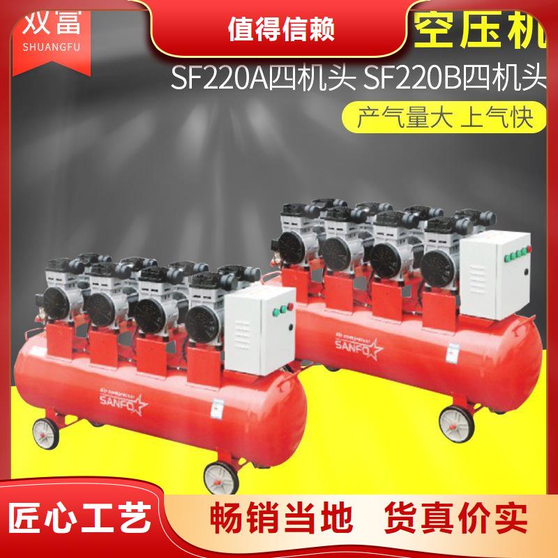 活塞式静音无油空压机承包热水工程精工打造