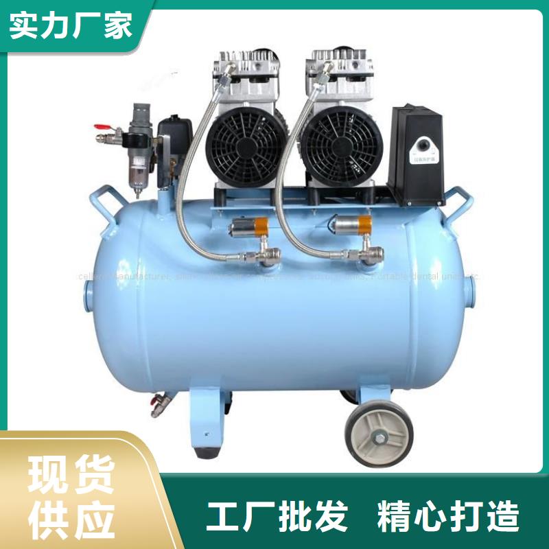 空气压缩机维修视频-空气压缩机维修|河北省|廊坊|沧州|张家口|邯郸