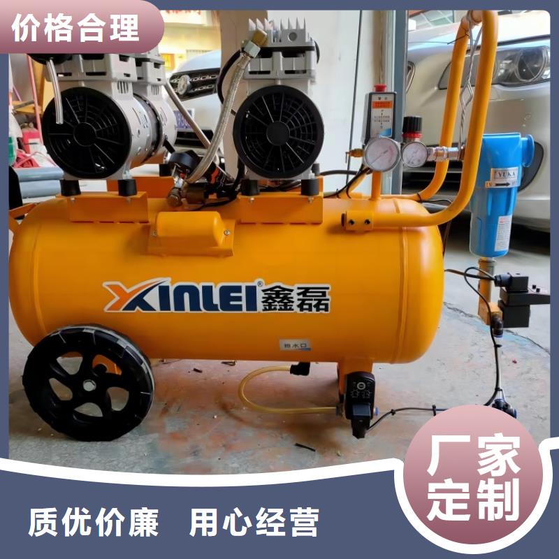 活塞式静音无油空压机-储气罐品质保证实力见证