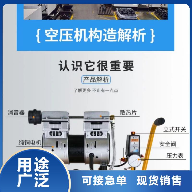 活塞式静音无油空压机空气压缩机工期短发货快