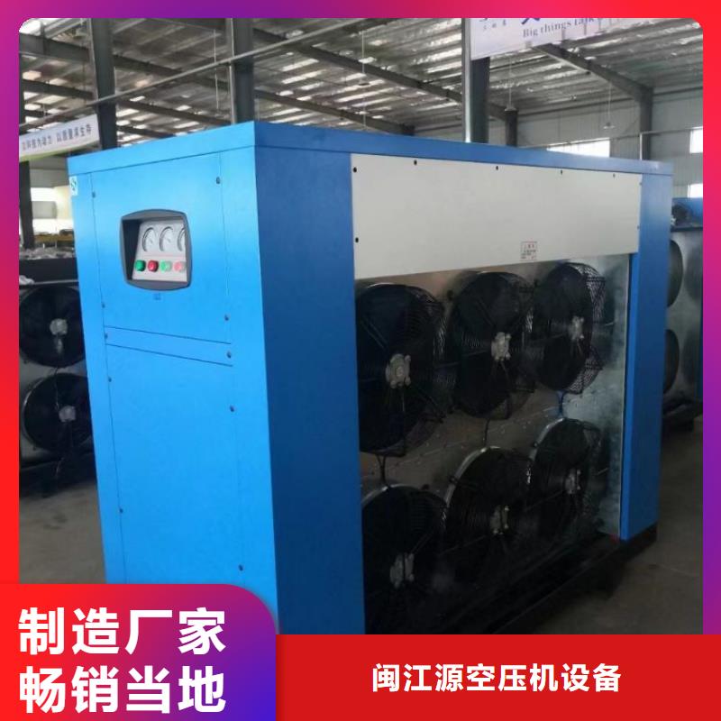 冷冻式干燥机工业润滑油产品实拍