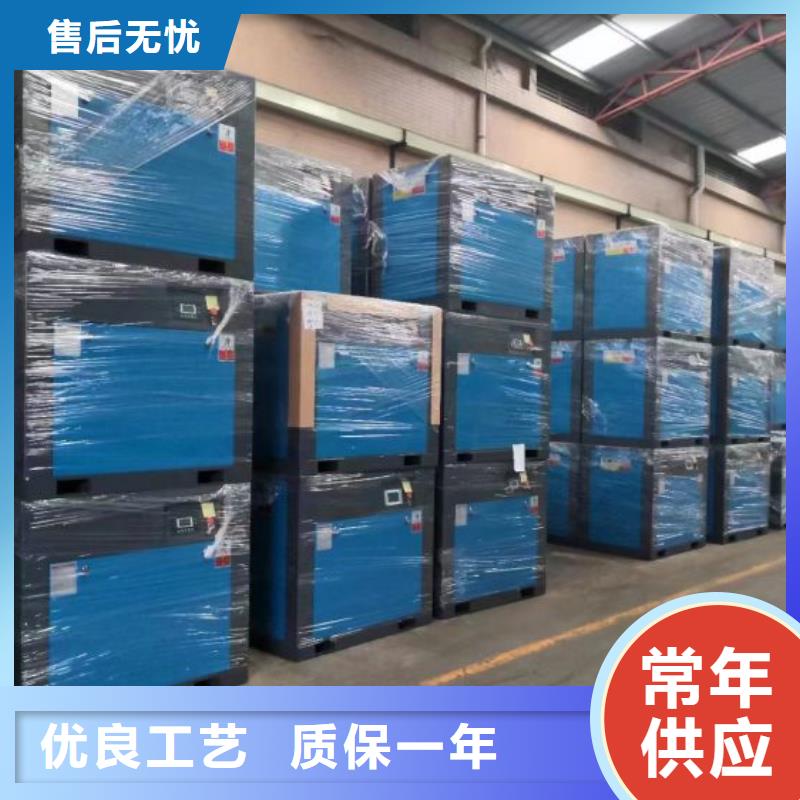 空气压缩机维修视频-空气压缩机维修|雅安市|荥经|宝兴|凉山|泸州|遂宁|南充|巴中