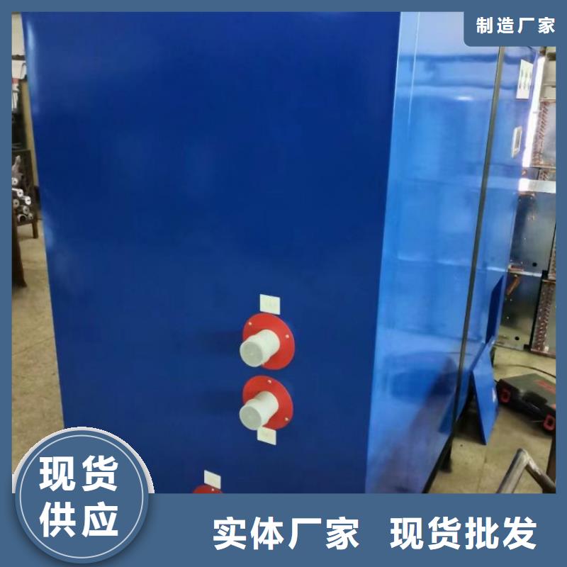 冷冻式干燥机空气压缩机维修极速发货