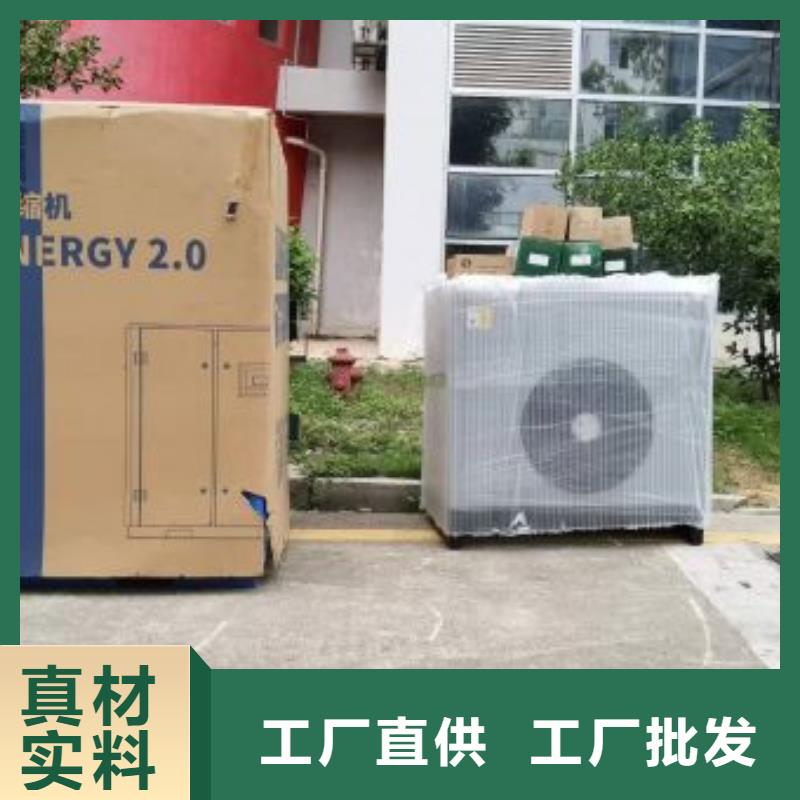 空气压缩机维修视频-空气压缩机维修|雅安市|荥经|宝兴|凉山|泸州|遂宁|南充|巴中