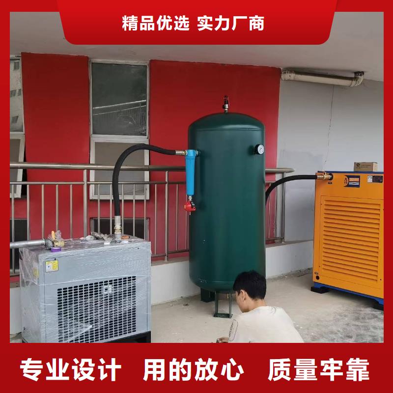 冷冻式干燥机承包热水工程质检严格放心品质