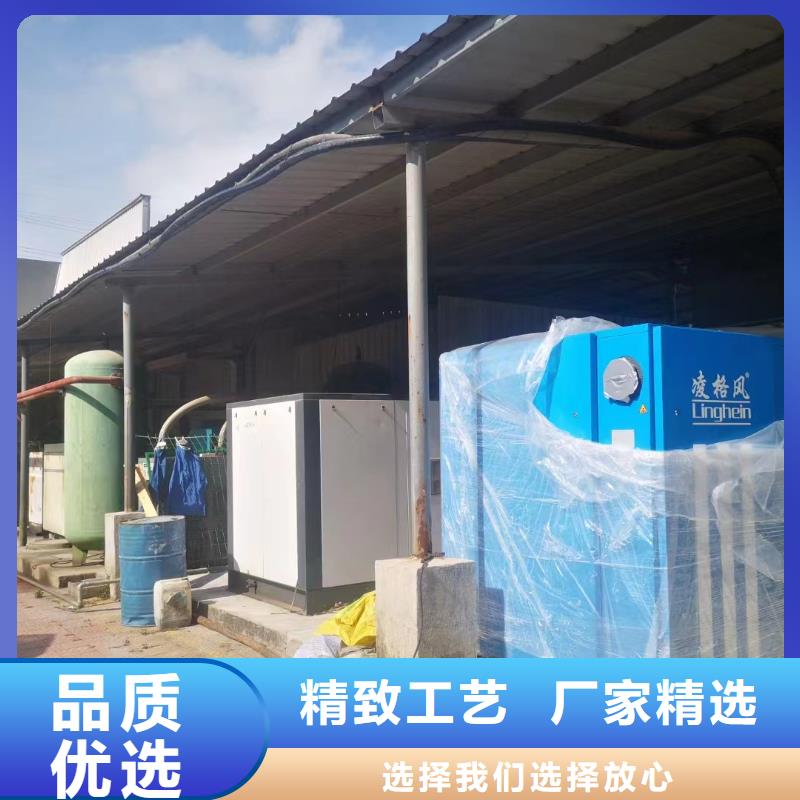 冷冻式干燥机空气压缩机层层质检