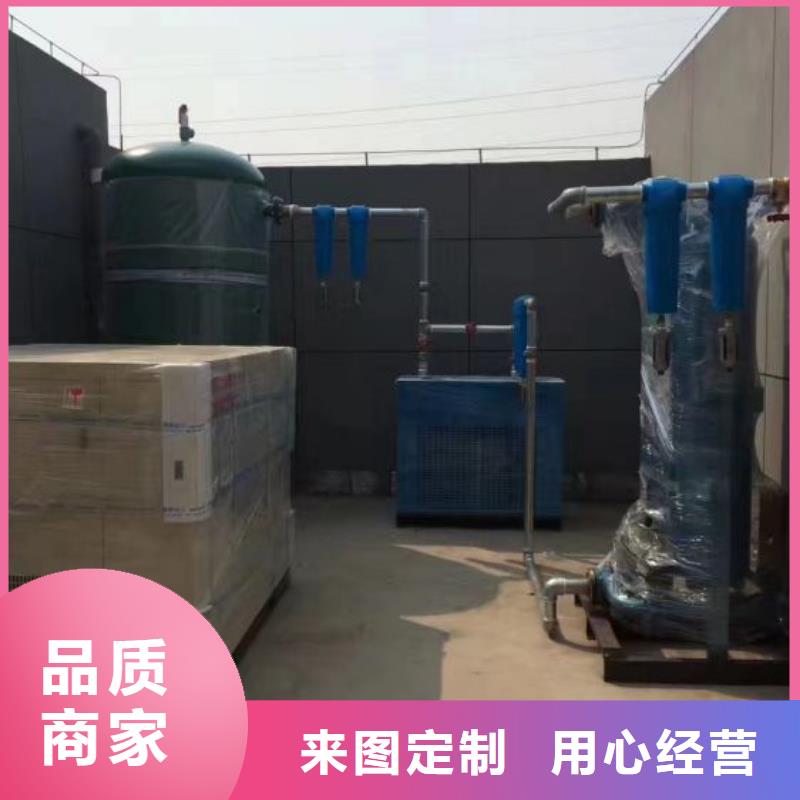 冷冻式干燥机空压机保养您身边的厂家