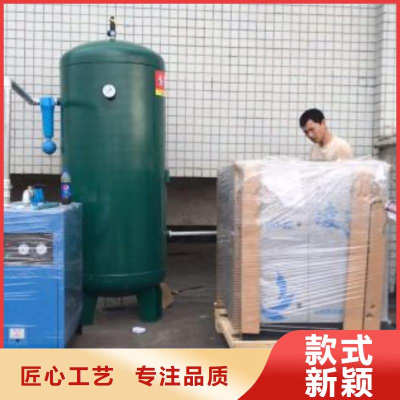 冷冻式干燥机储气罐自产自销