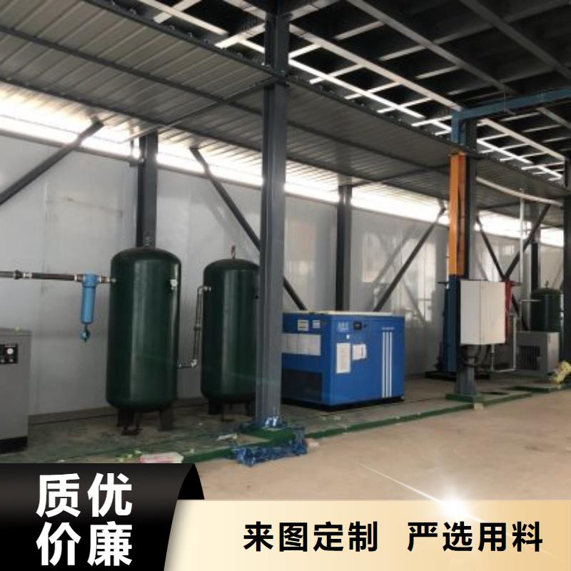 冷冻式干燥机承包热水工程质检严格放心品质