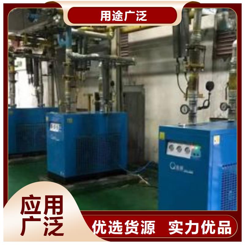 冷冻式干燥机工业润滑油把实惠留给您