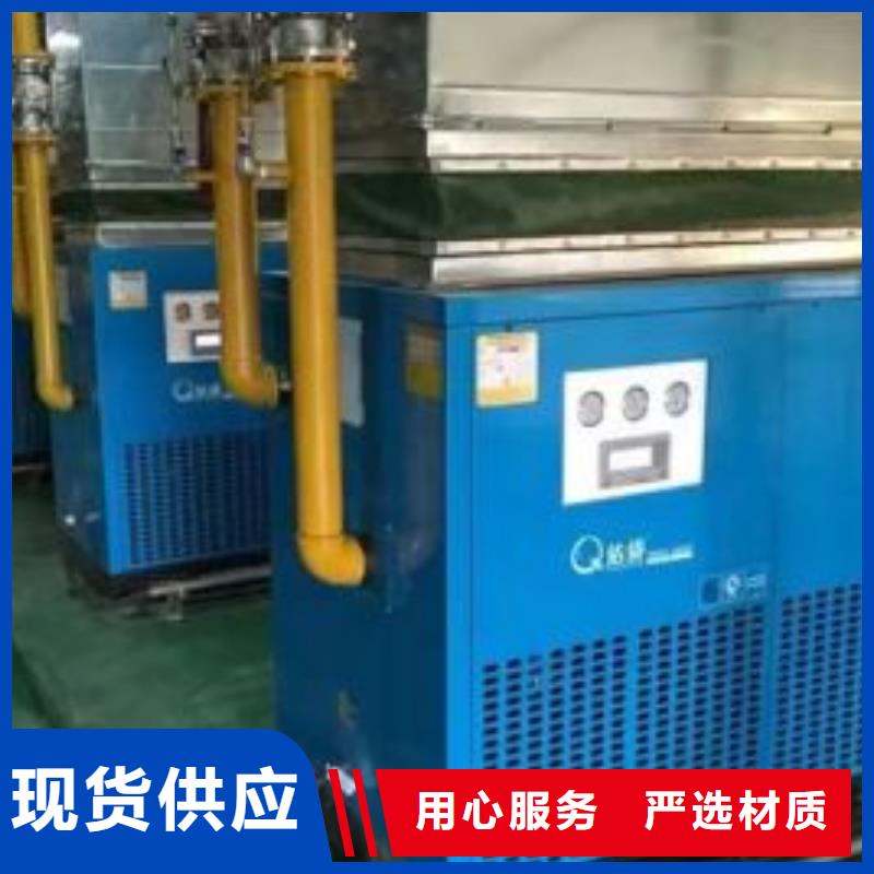 空气压缩机维修视频-空气压缩机维修|雅安市|荥经|宝兴|凉山|泸州|遂宁|南充|巴中