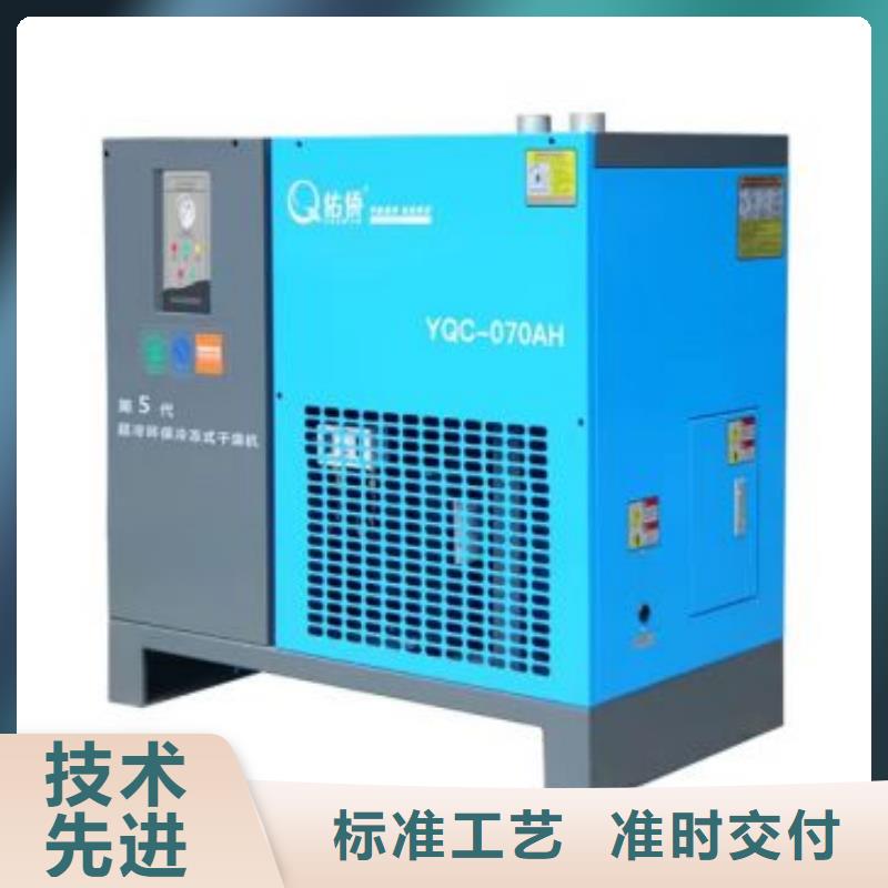 冷冻式干燥机管道过滤器畅销当地