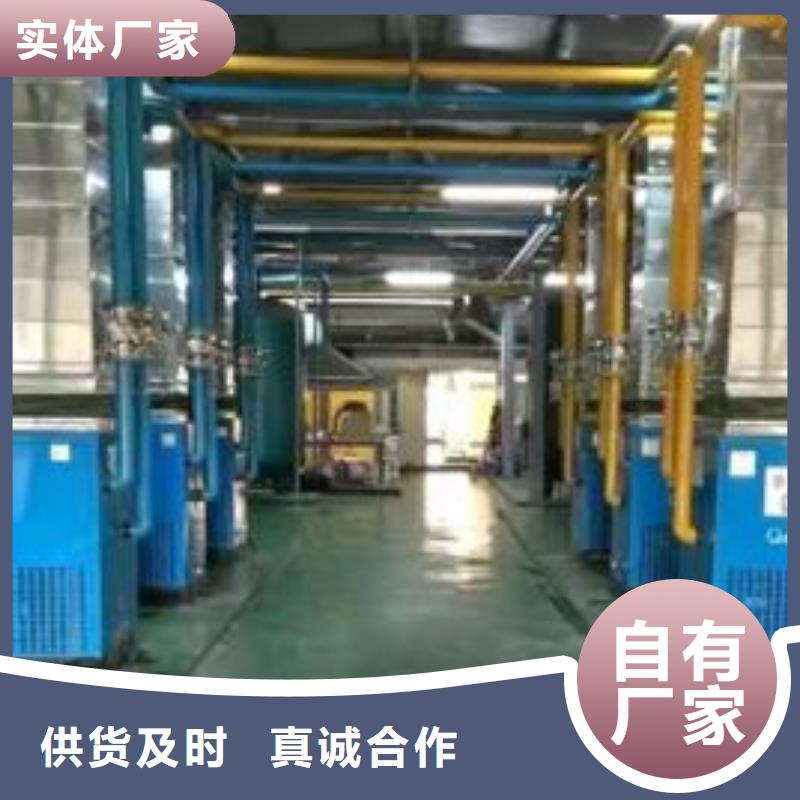 冷冻式干燥机空气压缩机层层质检