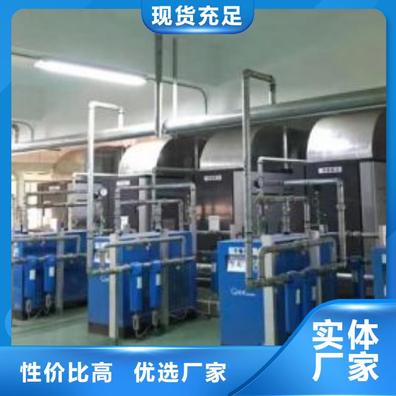 空气压缩机维修视频-贵州省黔西南市|贞丰|兴仁|遵义|贵阳|六盘水|黔南|铜仁空气压缩机维修-闽江源