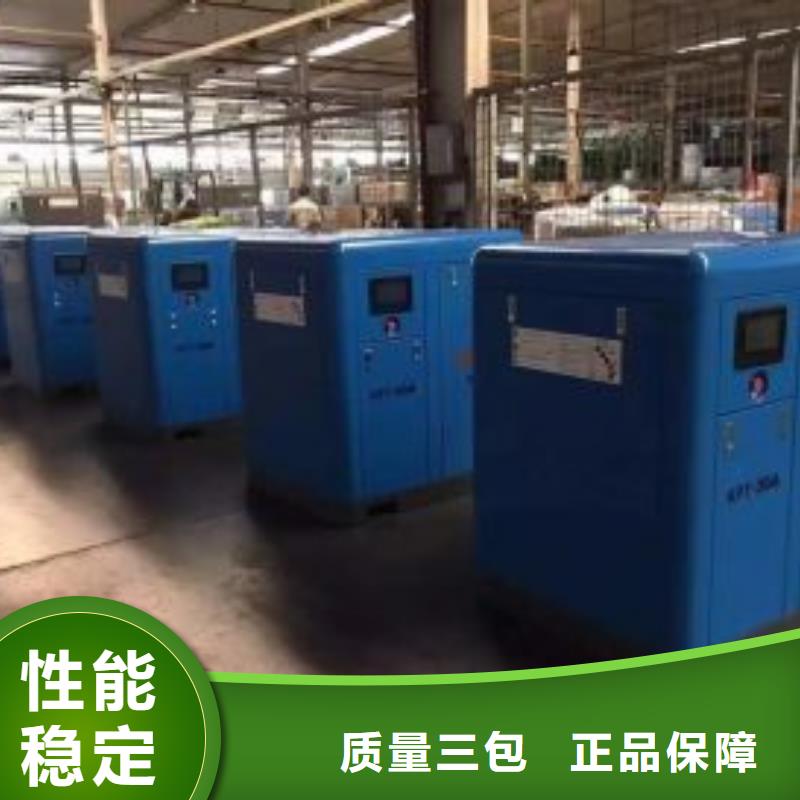 冷冻式干燥机工业润滑油严谨工艺