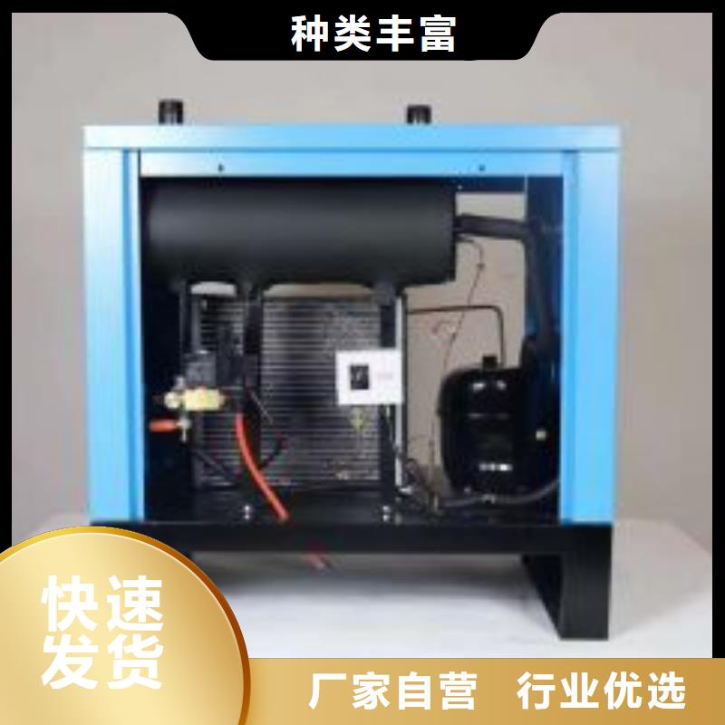 冷冻式干燥机管道过滤器畅销当地