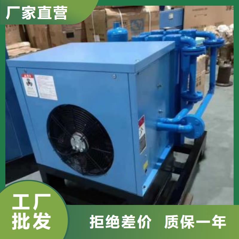 空气压缩机维修视频-贵州省黔西南市|贞丰|兴仁|遵义|贵阳|六盘水|黔南|铜仁空气压缩机维修-闽江源