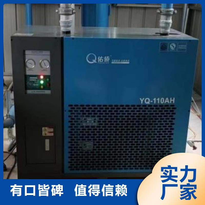 冷冻式干燥机空压机管管道设计我们更专业