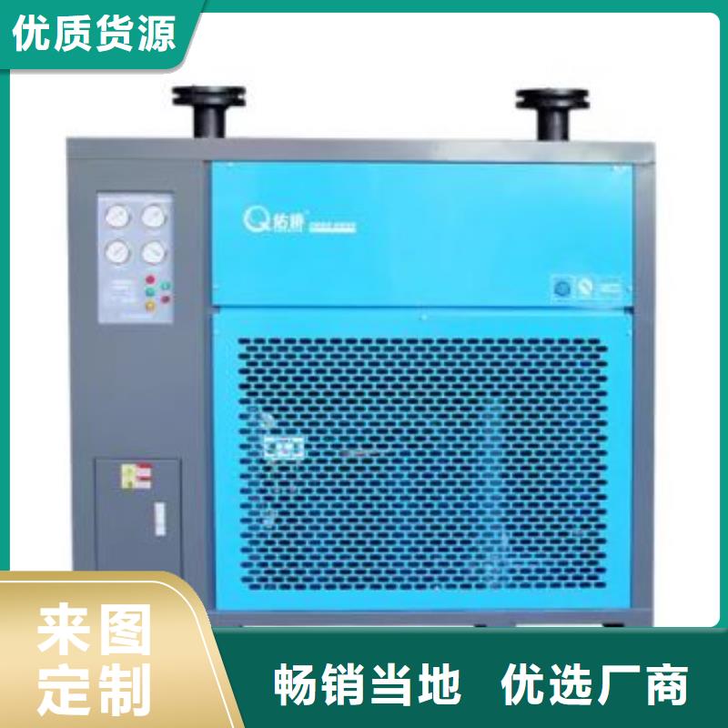 冷冻式干燥机工业润滑油把实惠留给您