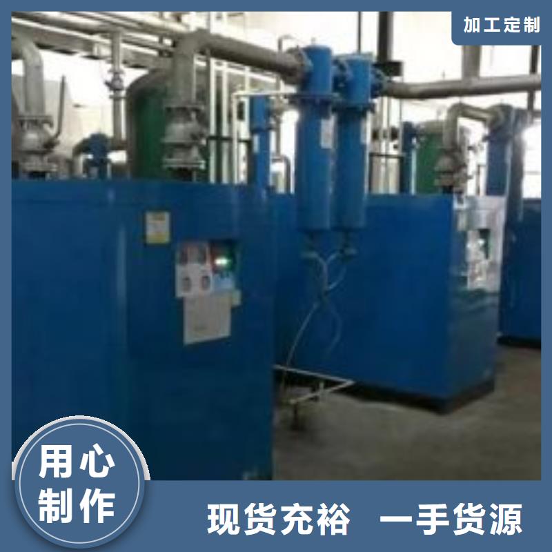 冷冻式干燥机空压机管管道设计我们更专业