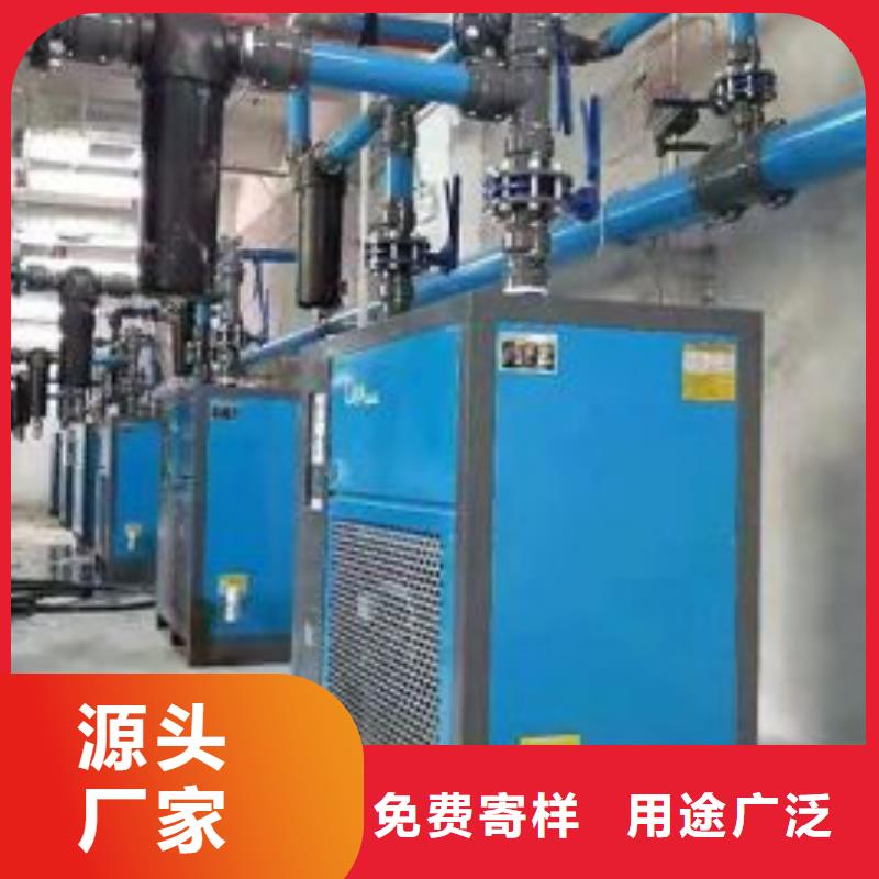 冷冻式干燥机_空气压缩机维修厂家大量现货
