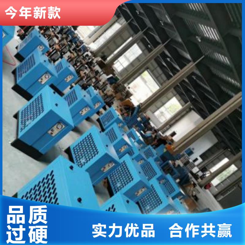 冷冻式干燥机储气罐自产自销