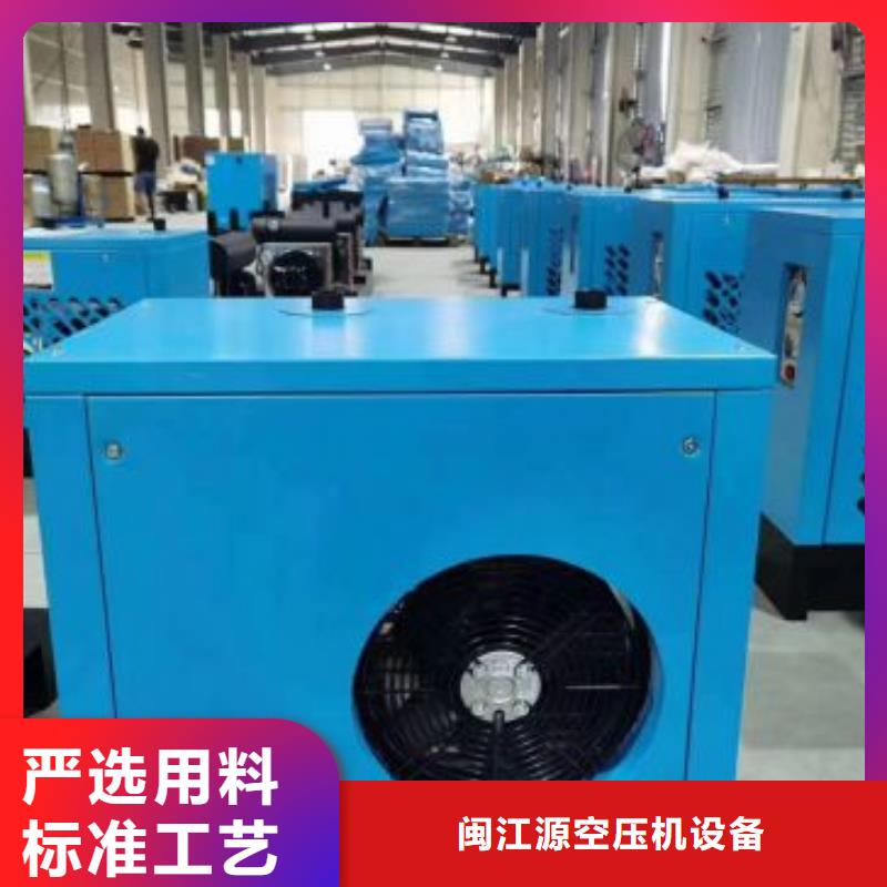 冷冻式干燥机储气罐自产自销