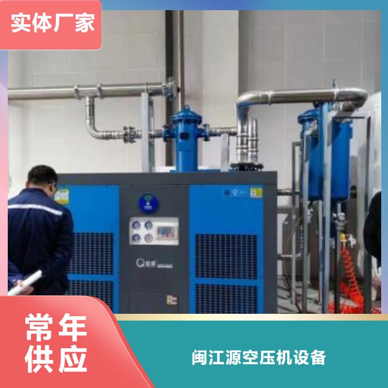 冷冻式干燥机管道过滤器畅销当地