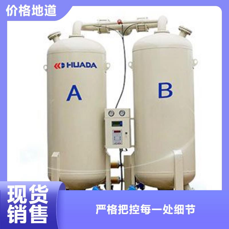 吸附式干燥机_承包热水工程精工制作